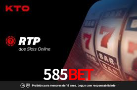 Experimente o Login Seguro Premium no 585bet